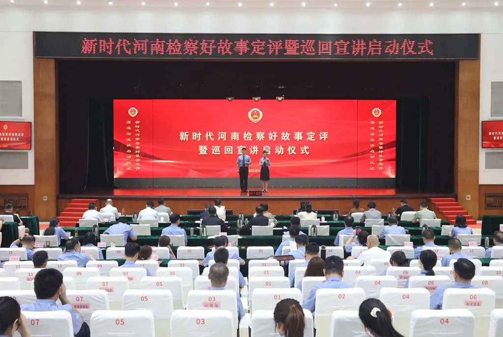 ʡ�z��Ժ�e���r(sh��)�����ϙz��ù��¶��u��Ѳ�����v����(d��ng)�xʽ